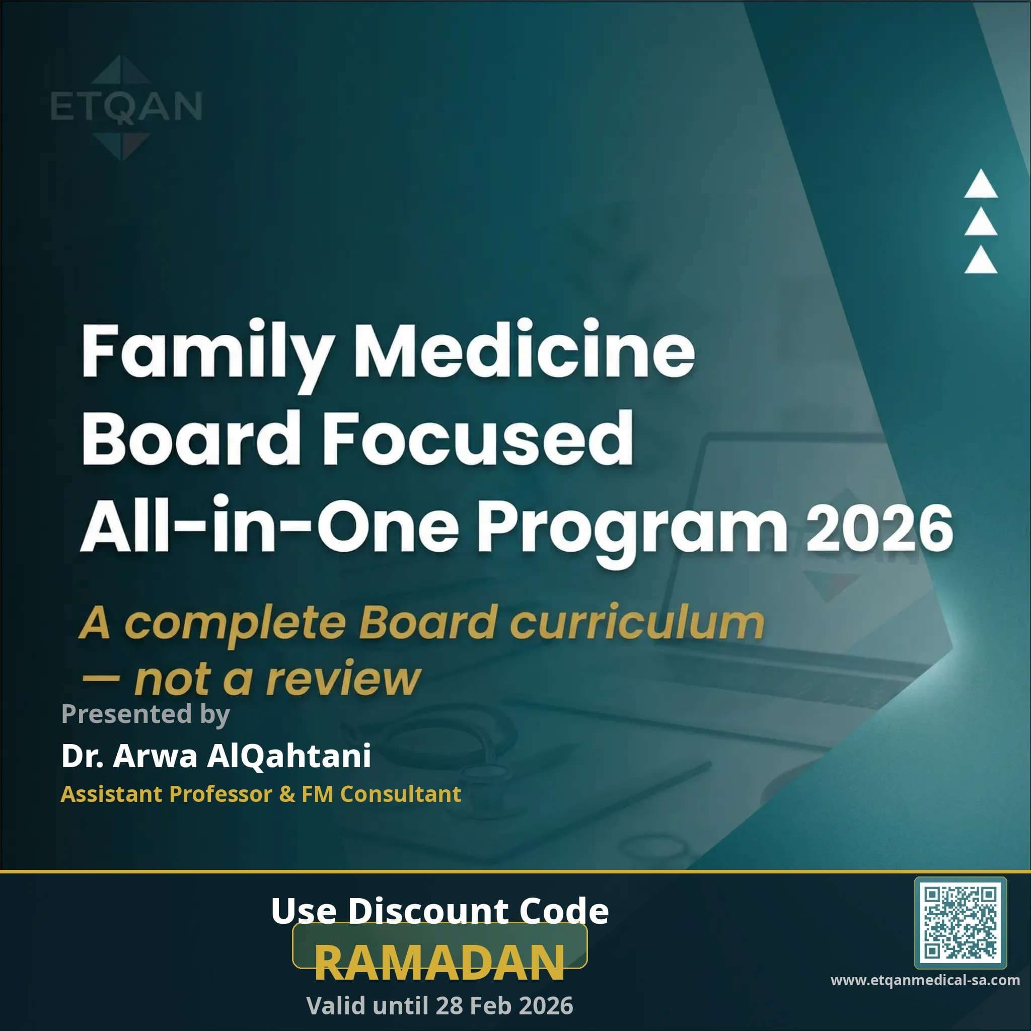 FAMILY MEDICINE ALL IN ONE BOARD PROGRAM 2026